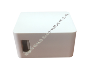 5V2.5A USB充电器