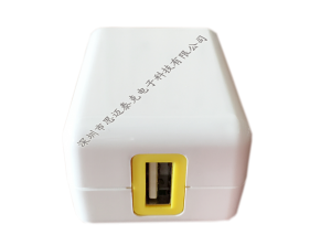 5V2.5A USB充电器